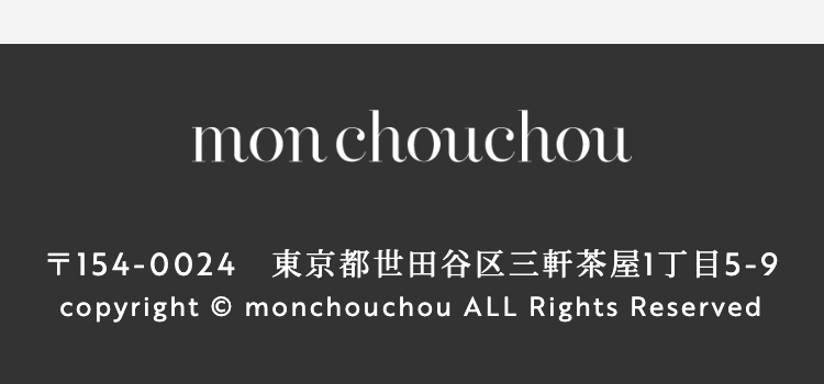 monchouchou